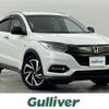 honda vezel 2020 -HONDA--VEZEL DAA-RU3--RU3-1362808---HONDA--VEZEL DAA-RU3--RU3-1362808- image 1