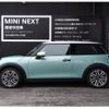 mini mini-others 2024 -BMW--BMW Mini 3BA-12GD15--WMW12GD0602W25***---BMW--BMW Mini 3BA-12GD15--WMW12GD0602W25***- image 9