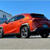 lexus ux 2023 quick_quick_MZAA10_MZAA10-2059001 image 8