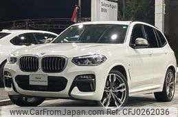 bmw x3 2021 quick_quick_UZ7230_WBAUZ76060N096675