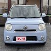 daihatsu mira-cocoa 2014 -DAIHATSU--Mira Cocoa DBA-L675S--L675S-0172768---DAIHATSU--Mira Cocoa DBA-L675S--L675S-0172768- image 23