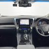 toyota vellfire 2020 -TOYOTA--Vellfire 3BA-AGH30W--AGH30-0318148---TOYOTA--Vellfire 3BA-AGH30W--AGH30-0318148- image 19