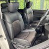 nissan elgrand 2014 -NISSAN--Elgrand DBA-TNE52--TNE52-040340---NISSAN--Elgrand DBA-TNE52--TNE52-040340- image 9