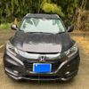 honda vezel 2015 -HONDA--VEZEL DAA-RU3--RU3-1078403---HONDA--VEZEL DAA-RU3--RU3-1078403- image 3