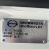 hino ranger 2018 CFJ1543722 image 3
