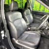 subaru forester 2014 CFJ1737173 image 8