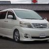 toyota alphard 2006 -TOYOTA 【滋賀 300ﾏ 858】--Alphard DBA-ANH10W--ANH10-0128291---TOYOTA 【滋賀 300ﾏ 858】--Alphard DBA-ANH10W--ANH10-0128291- image 16