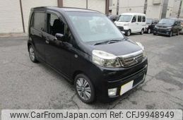 honda life 2011 -HONDA 【三河 581】--Life DBA-JC1--JC1-1242116---HONDA 【三河 581】--Life DBA-JC1--JC1-1242116-