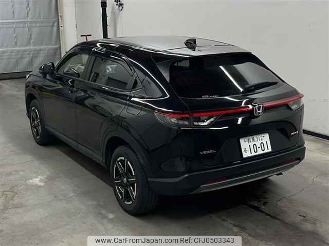 honda vezel 2023 -HONDA 【群馬 312ル1001】--VEZEL RV5-1075455---HONDA 【群馬 312ル1001】--VEZEL RV5-1075455- image 2