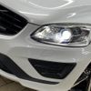 volvo xc60 2014 -VOLVO--Volvo XC60 DBA-DB420XC--YV1DZ40MDE2563740---VOLVO--Volvo XC60 DBA-DB420XC--YV1DZ40MDE2563740- image 18
