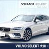 volvo v60 2022 CFJ1569964 image 1