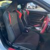 toyota 86 2013 -TOYOTA--86 DBA-ZN6--ZN6-037267---TOYOTA--86 DBA-ZN6--ZN6-037267- image 12