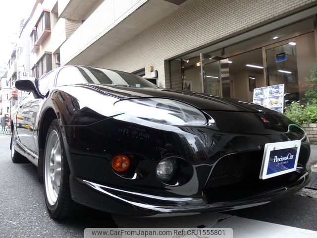 mitsubishi fto 2000 CFJ1555801 image 1