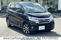 nissan dayz 2016 -NISSAN--DAYZ DBA-B21W--B21W-0354153---NISSAN--DAYZ DBA-B21W--B21W-0354153-