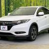 honda vezel 2017 -HONDA--VEZEL DAA-RU3--RU3-1264976---HONDA--VEZEL DAA-RU3--RU3-1264976- image 17