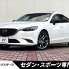 mazda atenza 2015 -MAZDA--Atenza Sedan LDA-GJ2AP--GJ2AP-100851---MAZDA--Atenza Sedan LDA-GJ2AP--GJ2AP-100851- image 1