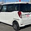 mitsubishi ek-space 2016 -MITSUBISHI--ek Space DBA-B11A--B11A-0113818---MITSUBISHI--ek Space DBA-B11A--B11A-0113818- image 9