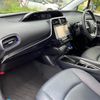 toyota prius 2015 -TOYOTA--Prius DAA-ZVW50--ZVW50-6000330---TOYOTA--Prius DAA-ZVW50--ZVW50-6000330- image 10