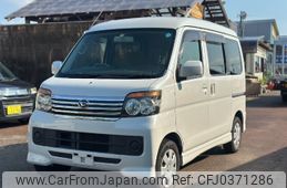 daihatsu atrai-wagon 2011 -DAIHATSU--Atrai Wagon S331G--0016602---DAIHATSU--Atrai Wagon S331G--0016602-