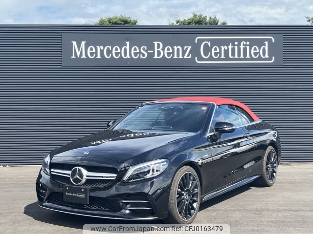 mercedes-benz amg 2018 -MERCEDES-BENZ--AMG CBA-205464--WDD2054642F762594---MERCEDES-BENZ--AMG CBA-205464--WDD2054642F762594- image 2