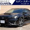 subaru wrx 2022 -SUBARU 【岡山 301ﾑ6990】--WRX VBH--004680---SUBARU 【岡山 301ﾑ6990】--WRX VBH--004680- image 1