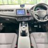 honda vezel 2014 -HONDA--VEZEL DAA-RU4--RU4-1010421---HONDA--VEZEL DAA-RU4--RU4-1010421- image 2