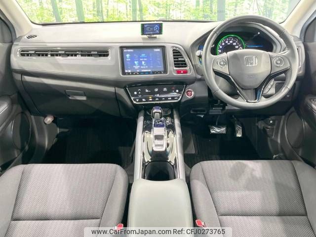 honda vezel 2014 -HONDA--VEZEL DAA-RU4--RU4-1010421---HONDA--VEZEL DAA-RU4--RU4-1010421- image 2