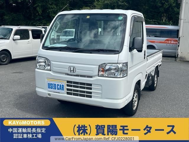 honda acty-truck 2017 -HONDA--Acty Truck HA9--HA9-1322070---HONDA--Acty Truck HA9--HA9-1322070- image 1