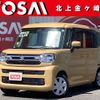 suzuki spacia 2024 CFJ1656072 image 1
