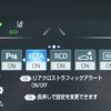toyota crown 2021 CFJ1759338 image 27
