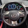 lexus rx 2020 quick_quick_GYL20W_GYL20-0010755 image 12