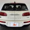 mini mini-others 2019 -BMW--BMW Mini LN15--02H09469---BMW--BMW Mini LN15--02H09469- image 19