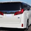 toyota alphard 2020 CFJ1832847 image 2
