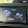 daihatsu tanto 2020 -DAIHATSU--Tanto 5BA-LA650S--LA650S-1035394---DAIHATSU--Tanto 5BA-LA650S--LA650S-1035394- image 4