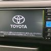 toyota probox-van 2023 CFJ1634334 image 2