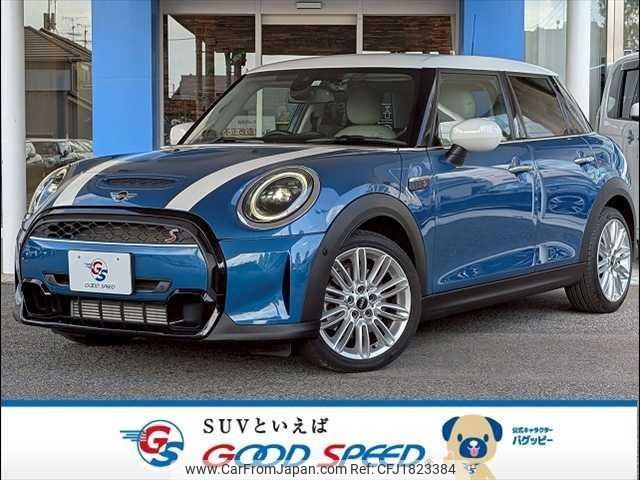 mini mini-others 2022 CFJ1823384 image 1