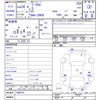 toyota prius 2012 CFJ1690534 image 3