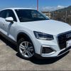 audi q2 2022 CFJ1530543 image 1