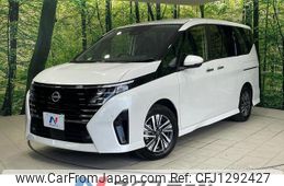 nissan serena 2023 quick_quick_FC28_FC28-014513