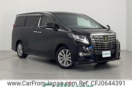 toyota alphard 2017 -TOYOTA--Alphard DBA-AGH30W--AGH30-0142484---TOYOTA--Alphard DBA-AGH30W--AGH30-0142484-