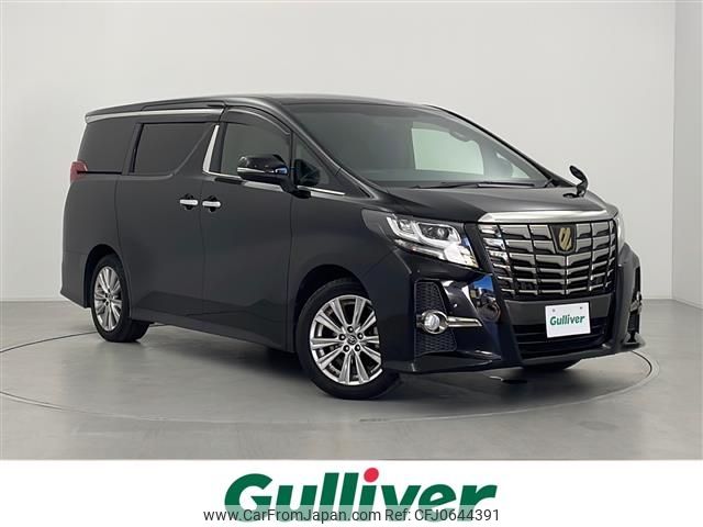 toyota alphard 2017 -TOYOTA--Alphard DBA-AGH30W--AGH30-0142484---TOYOTA--Alphard DBA-AGH30W--AGH30-0142484- image 1