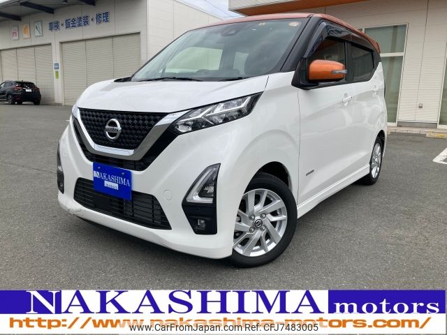 nissan dayz 2021 -NISSAN--DAYZ 5AA-B44W--B44W-0115213---NISSAN--DAYZ 5AA-B44W--B44W-0115213- image 1