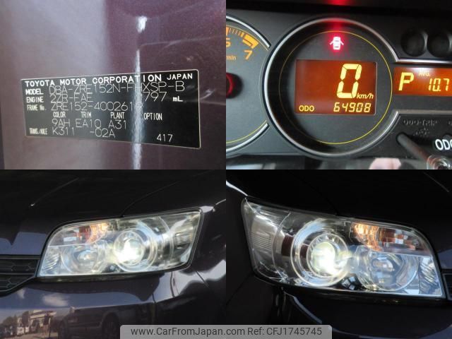 toyota corolla-rumion 2012 CFJ1745745 image 2