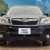 subaru forester 2013 quick_quick_SJ5_SJ5-021233 image 15