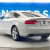 audi a5 2015 -AUDI--Audi A5 DBA-8TCDNL--WAUZZZ8T4FA029341---AUDI--Audi A5 DBA-8TCDNL--WAUZZZ8T4FA029341- image 19