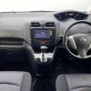 nissan serena 2013 quick_quick_DAA-HFC26_HFC26-176725 image 2