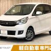 mitsubishi ek-wagon 2015 -MITSUBISHI--ek Wagon DBA-B11W--B11W-0201086---MITSUBISHI--ek Wagon DBA-B11W--B11W-0201086- image 1