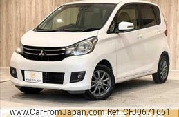 mitsubishi ek-wagon 2015 -MITSUBISHI--ek Wagon DBA-B11W--B11W-0201086---MITSUBISHI--ek Wagon DBA-B11W--B11W-0201086-