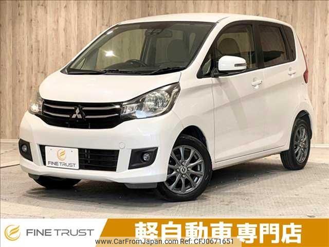 mitsubishi ek-wagon 2015 -MITSUBISHI--ek Wagon DBA-B11W--B11W-0201086---MITSUBISHI--ek Wagon DBA-B11W--B11W-0201086- image 1