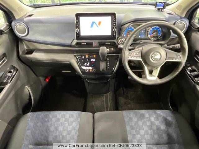 nissan dayz 2019 -NISSAN--DAYZ 5AA-B47W--B47W-0001483---NISSAN--DAYZ 5AA-B47W--B47W-0001483- image 2